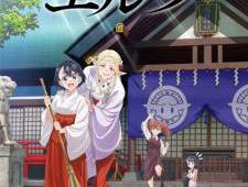 Edomae Elf Episode 12