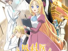 Gekai Elise Episode 12