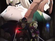 Nozomanu Fushi no Boukensha Episode 6