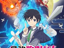 Saikyou Onmyouji no Isekai Tenseiki Episode 13