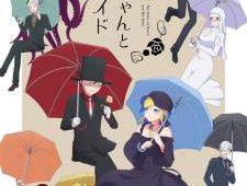 Shinigami Bocchan to Kuro Maid Season 2 Episode 12