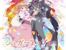Sugar Apple Fairy Tale Season 2 Episode 8