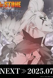 Dr. Stone Season 4 Part 2
