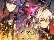 Arknights: Rise from Ember Episode 2