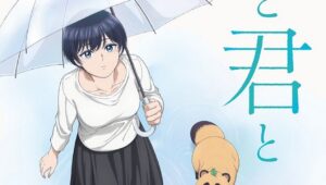 Ame to Kimi to Episode 2