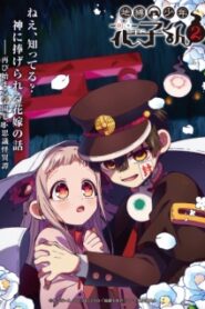 Jibaku Shounen Hanako-kun 2 Part 2