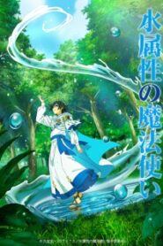 Mizu Zokusei no Mahoutsukai